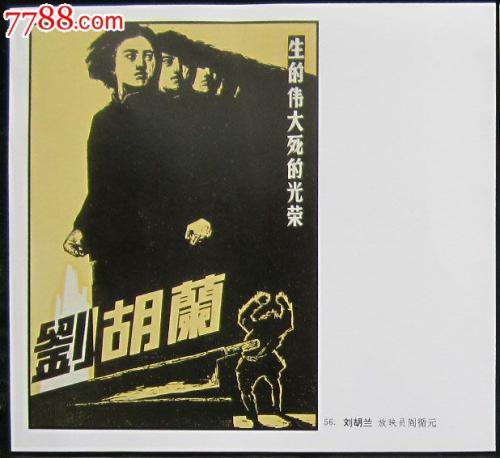 购买假俄亥俄大学文凭毕业证